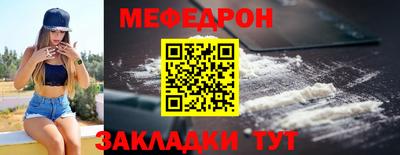 героин Севастополь