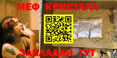 героин Севастополь