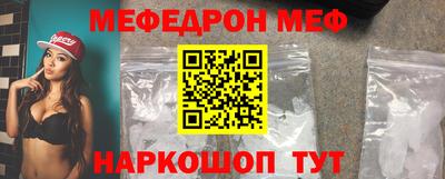 героин Севастополь