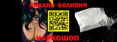 ALPHA-PVP Свободный