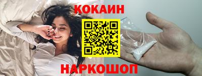 ALPHA-PVP Свободный