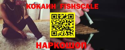 герыч Славгород