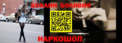 ALPHA-PVP Свободный