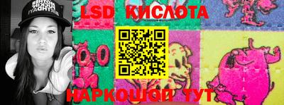 герыч Славгород