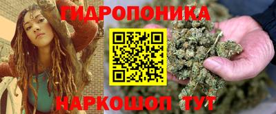 герыч Славгород