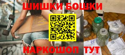 синтетический гашиш Славянск-на-Кубани