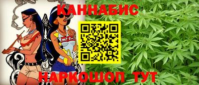 COCAINE Сланцы