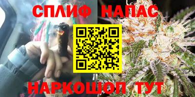 марки lsd Северобайкальск