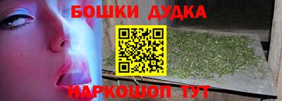 ALPHA-PVP Свободный