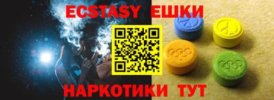 марки lsd Северобайкальск