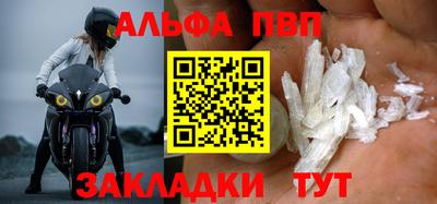 героин Севастополь