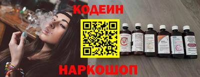 марки lsd Северобайкальск