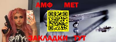 ALPHA-PVP Свободный