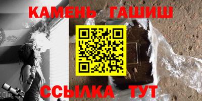 марки lsd Северобайкальск