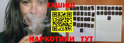 ALPHA-PVP Свободный