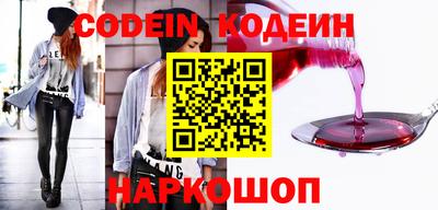 ALPHA-PVP Свободный