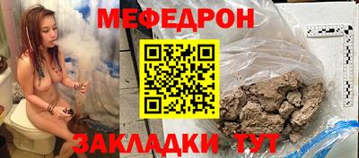 марки lsd Северобайкальск